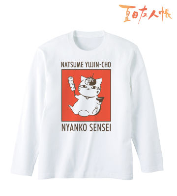 描き下ろしイラスト ニャンコ先生 紅葉狩りver. ロングTシャツ