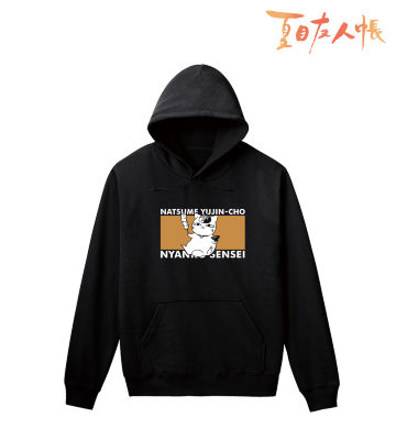 描き下ろしイラスト ニャンコ先生 紅葉狩りver. パーカー