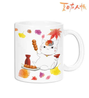 描き下ろしイラスト ニャンコ先生 紅葉狩りver. マグカップ