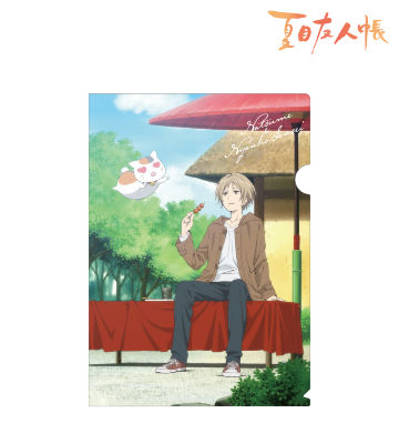 描き下ろしイラスト クリアファイル