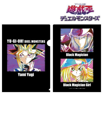 闇遊戯＆ブラック・マジシャン＆ブラック・マジシャン・ガール Ani-Art クリアファイル