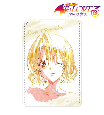 Ｔｏ　ＬＯＶＥる 一番くじプレミアム To LOVEる-とらぶる-｜一番くじ倶楽部