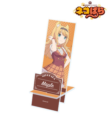 メイプル アクリルスマホスタンド
