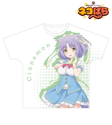 シナモン フルグラフィックTシャツ