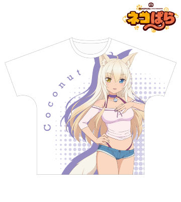 ココナツ フルグラフィックTシャツ