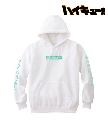 パーカー（青葉城西高校）