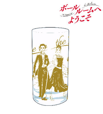 グラス