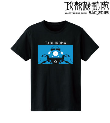 タチコマ Tシャツ