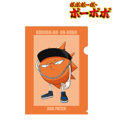 描き下ろしイラスト 首領パッチ 街角スナップver. クリアファイル
