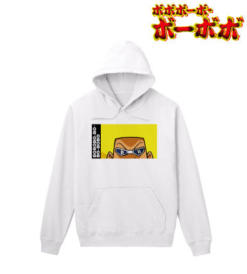 描き下ろしイラスト ボボボーボ・ボーボボ 街角スナップver. パーカー