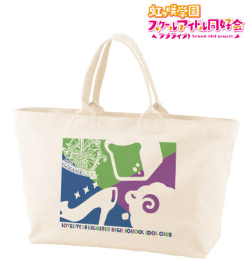 3年生アイコン BIGジップトートバッグ