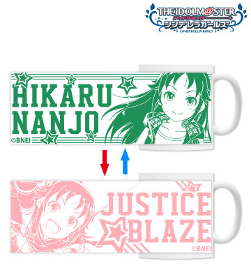 南条光 チェンジングマグカップ