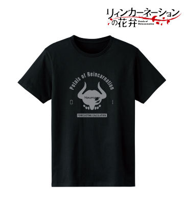 ノイマン カレッジTシャツ