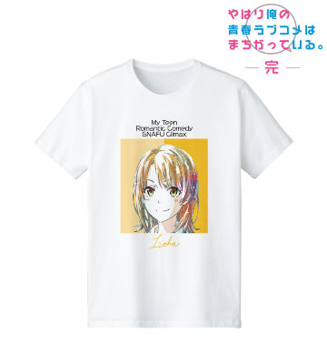 一色いろは Ani-Art Tシャツ