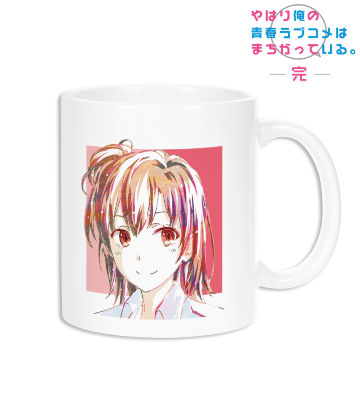 由比ヶ浜結衣 Ani-Art マグカップ