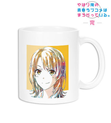 一色いろは Ani-Art マグカップ