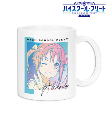 岬 明乃 Ani-Art CLEAR LABEL マグカップ