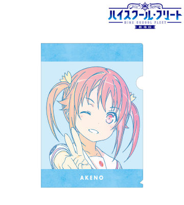 岬 明乃 Ani-Art CLEAR LABEL クリアファイル