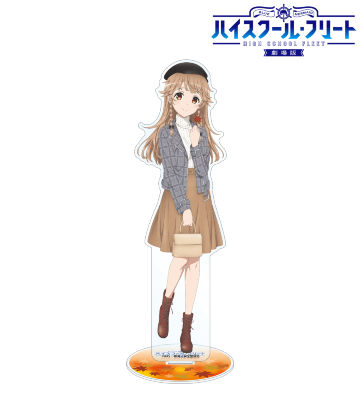 描き下ろしイラスト 納沙 幸子 紅葉狩りver. BIGアクリルスタンド