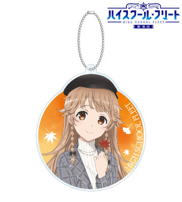 描き下ろしイラスト 納沙 幸子 紅葉狩りver. BIGアクリルキーホルダー