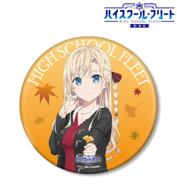 描き下ろしイラスト ヴィルヘルミーナ 紅葉狩りver. BIG缶バッジ