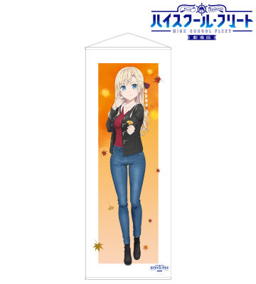 描き下ろしイラスト ヴィルヘルミーナ 紅葉狩りver. 等身大タペストリー