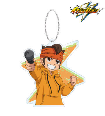 円堂 守 BIGアクリルキーホルダー vol.2