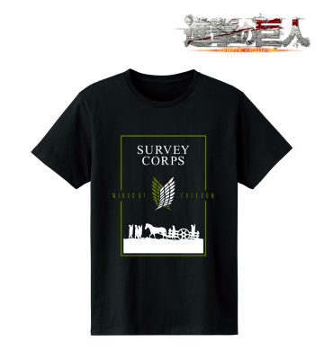 調査兵団 Tシャツ