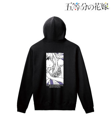 二乃 パーカー