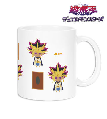 アテム NordiQ マグカップ