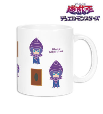 ブラック・マジシャン NordiQ マグカップ