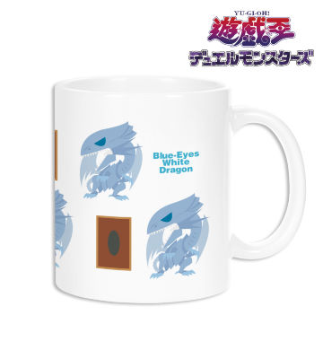 青眼の白龍 NordiQ マグカップ