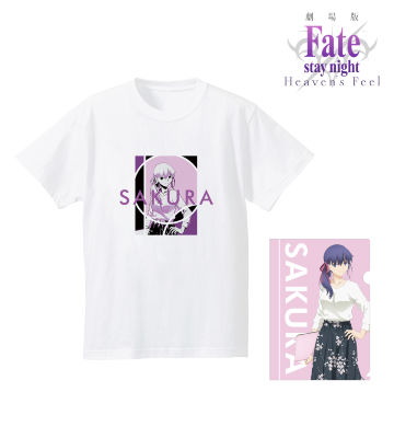 JOURNAL STANDARDコラボ Tシャツ＆クリアファイルセット（間桐桜）