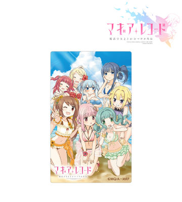 宝物がここに カードステッカー