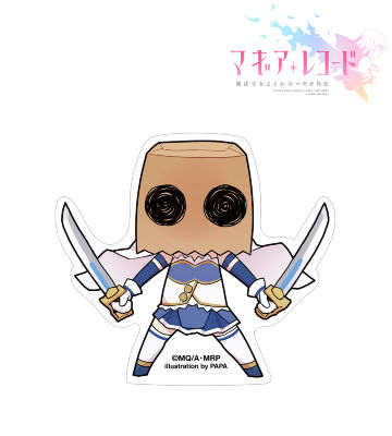 マギア☆レポート 紙袋の魔法少女 ステッカー