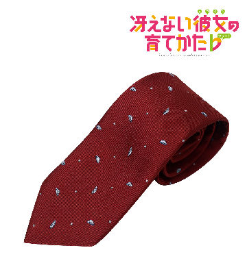 ジャガード織りネクタイ