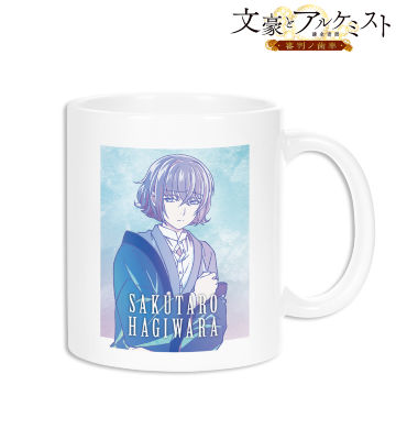 萩原 朔太郎 Ani-Art マグカップ