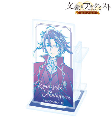 芥川 龍之介 Ani-Art アクリルペンスタンド