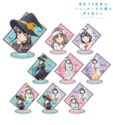 青春ブタ野郎はバニーガール先輩の夢を見ない - 描き下ろし