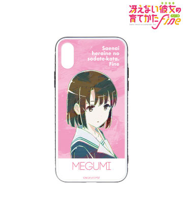 加藤恵 Ani-Art 強化ガラスiPhoneケース