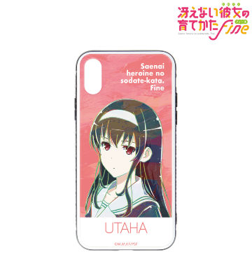 霞ヶ丘詩羽 Ani-Art 強化ガラスiPhoneケース