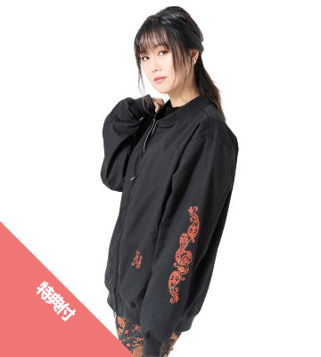 大地葉コラボ 特典付き2商品セット/ユニセックス