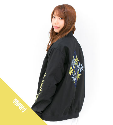桐谷蝶々コラボ 特典付き スタジアムジャケット/ユニセックス