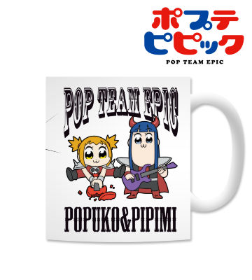 デスメタルクソツアーマグカップ
