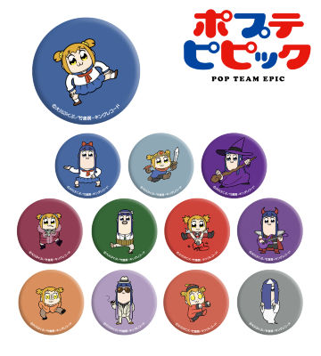 ポプテピピック　スタンプタオル　4種セット Amazon.co.jp: rockible 手作りアート用木製スタンプセット, 花