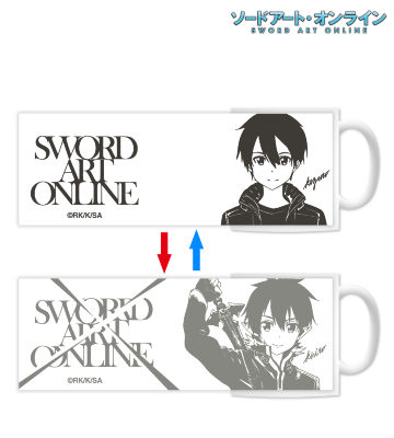 桐ヶ谷和人＆キリト チェンジングマグカップ