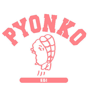 カレッジデザインパーカー（ぴょんこ）