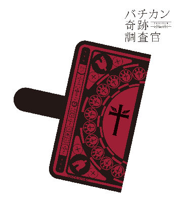 1558：黒バス JW 44mm缶バッジ 花宮 1558：黒バス JW 44mm缶バッジ 花宮 - メルカリ