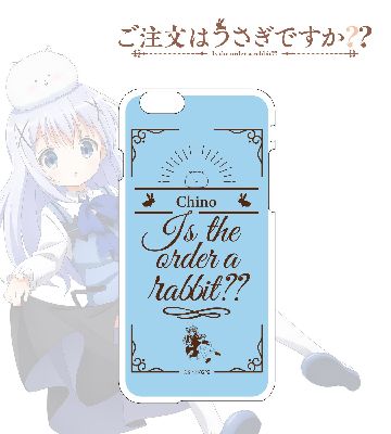 iPhoneケース（チノ）
