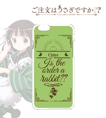 iPhoneケース（千夜）